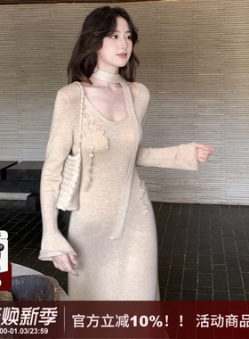 SYT自制 法式高级感气质立体花朵大圆领修身显瘦针织连衣裙配围脖