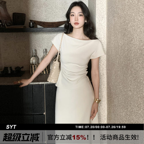 云感面料褶皱收腰套装连衣裙
