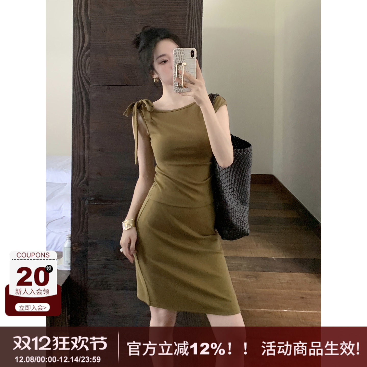 SYT自制绑带露肩显瘦套装连衣裙