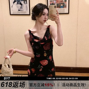 SYT自制 提花荡领年代感连衣裙女2026春季新款收腰修身显瘦长裙子
