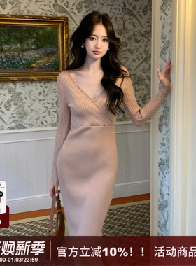 SYT自制 气质温柔风显白v领收腰显瘦套头长袖针织连衣裙打底裙女