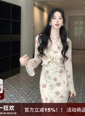 SYT自制 法式v领荷叶边喇叭袖连衣裙女2026春季新款优雅温柔长裙