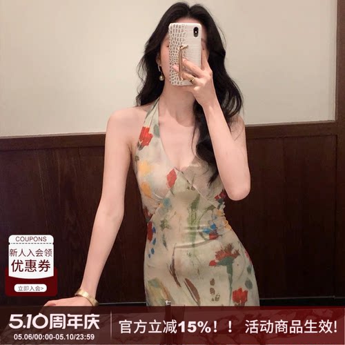SYT自制挂脖鱼尾连衣裙度假战裙