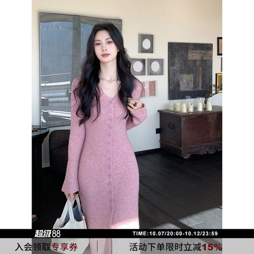 SYT现货羊毛V领纽扣针织连衣裙