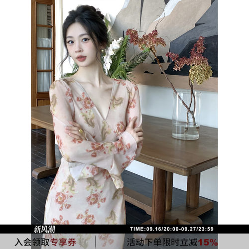 SYT自制温柔仙美喇叭袖连衣裙