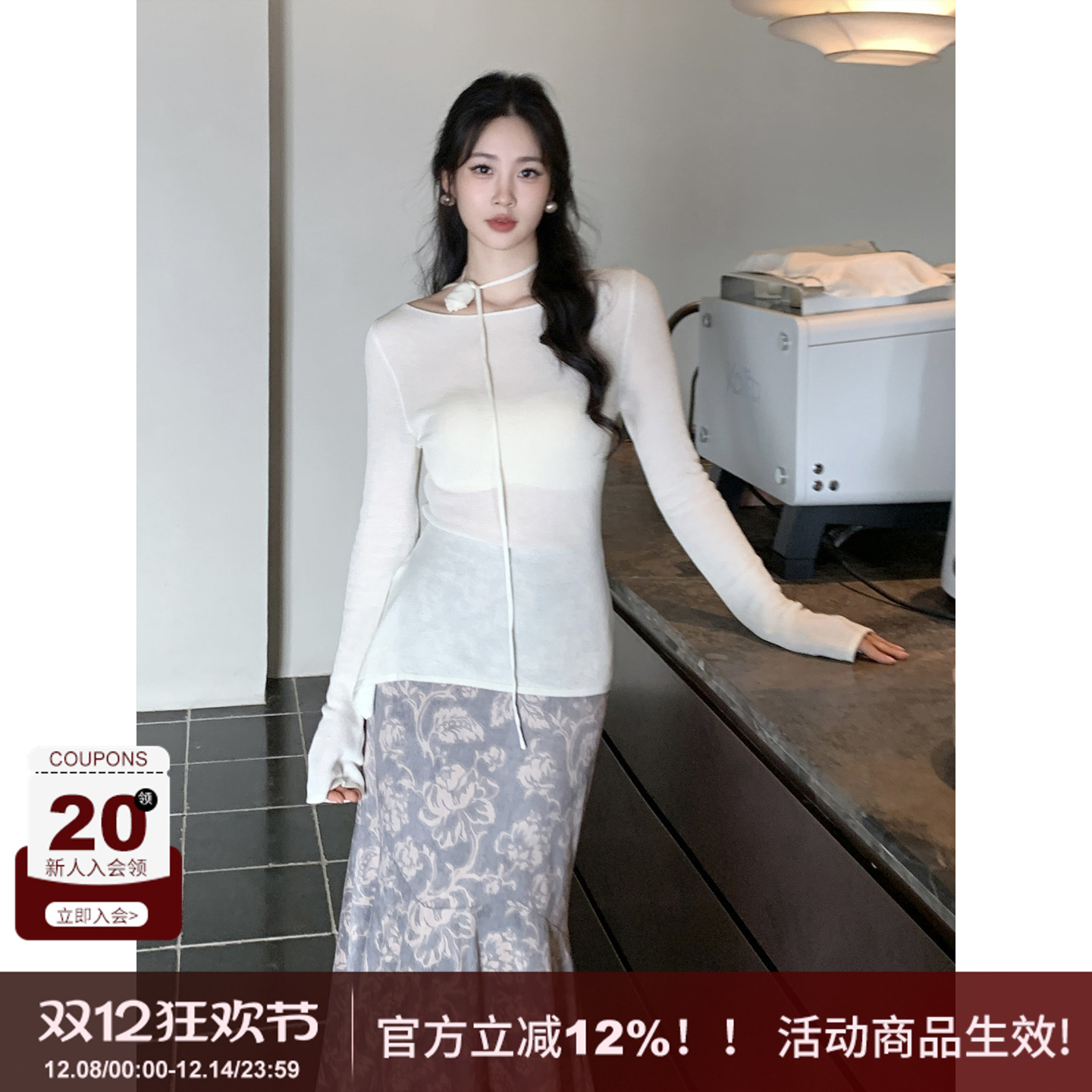 SYT自制露肩圆领针织罩衫上衣