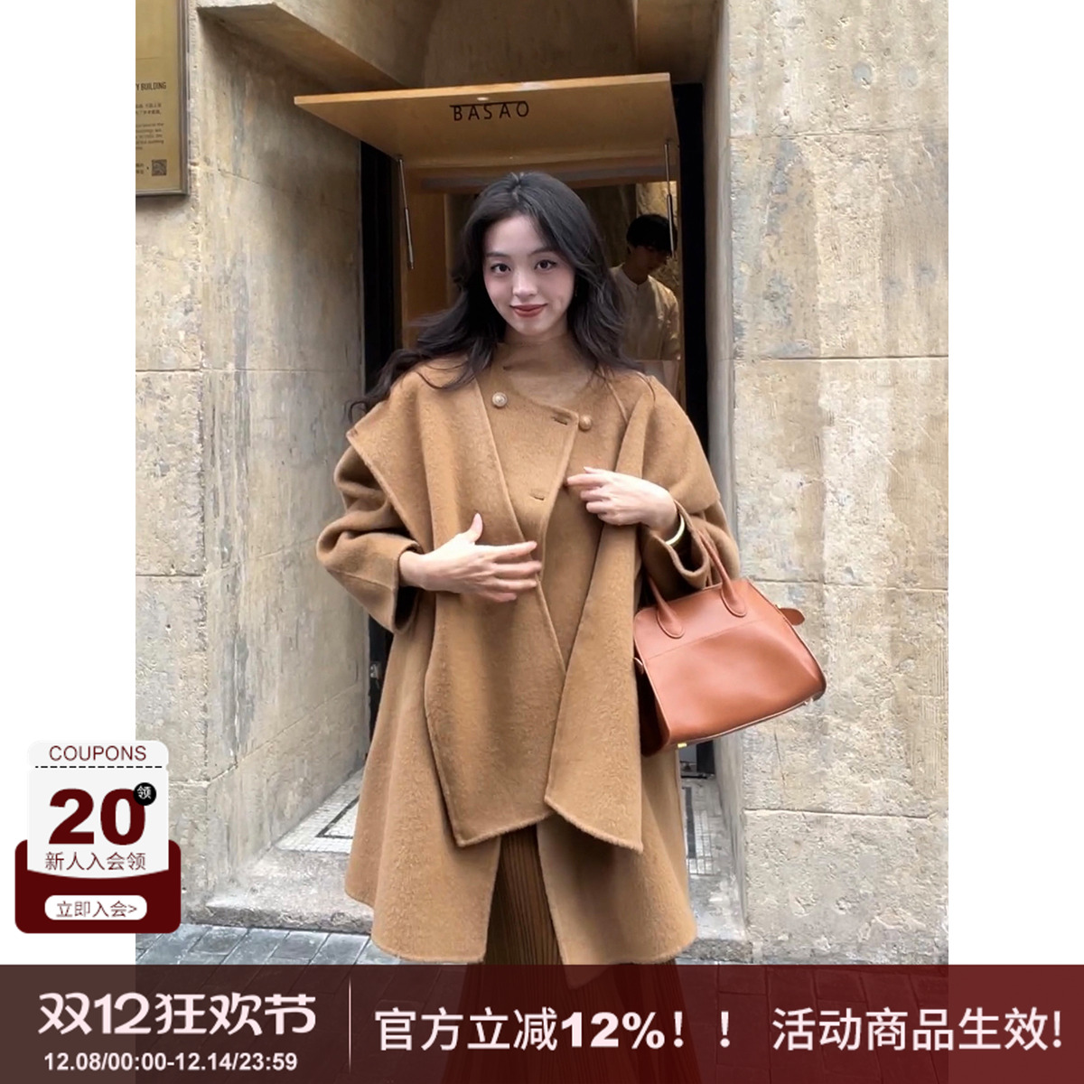 复古高品质羊毛连帽披肩大衣外套