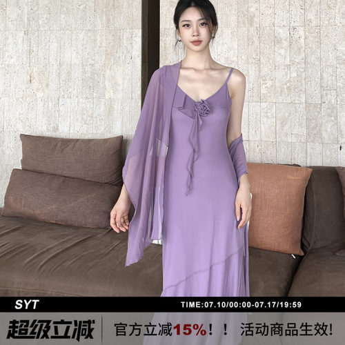 法式披肩显瘦吊带连衣裙度假裙