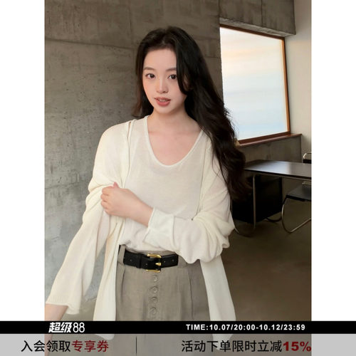 SYT自制亚麻背心针织开衫两件套