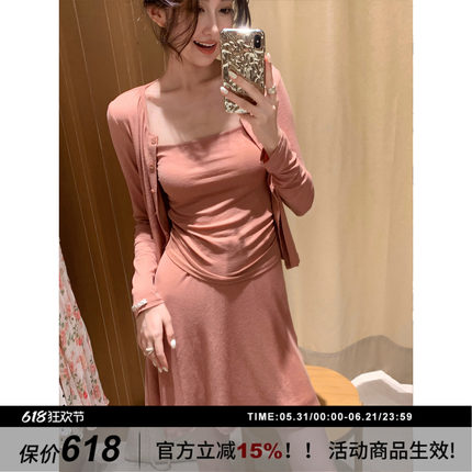 SYT自制 纯色百搭款天丝亚麻开衫吊带三件短款修身显瘦时尚套装裙