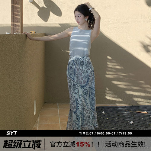 海滩游牧风波西米亚印花半身裙