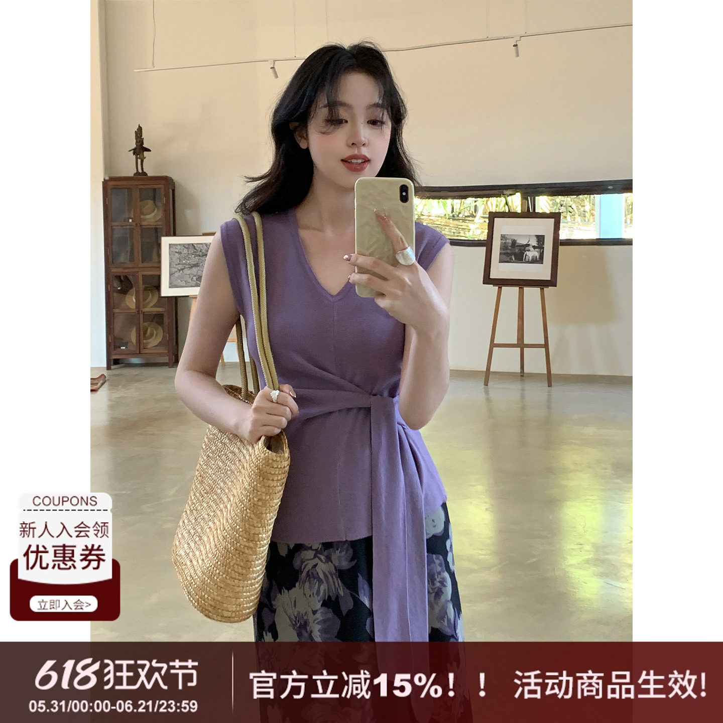 【染就】SYT自制 休闲复古风V领套头无袖针织绑带上衣收腰型T恤女
