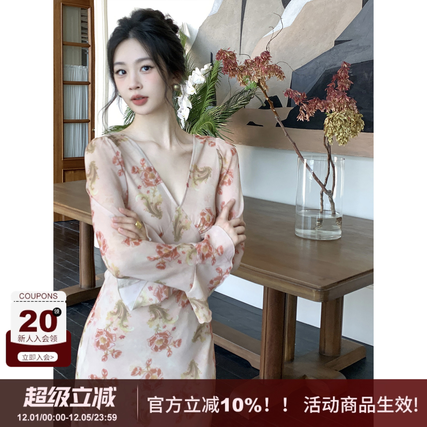 SYT自制温柔仙美喇叭袖连衣裙