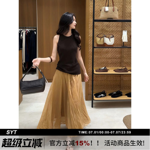 SYT自制老钱高品质褶皱半身裙