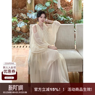 度假风露肩木耳边V领仙气飘飘蝙蝠袖 SYT自制 连衣裙女 水云间