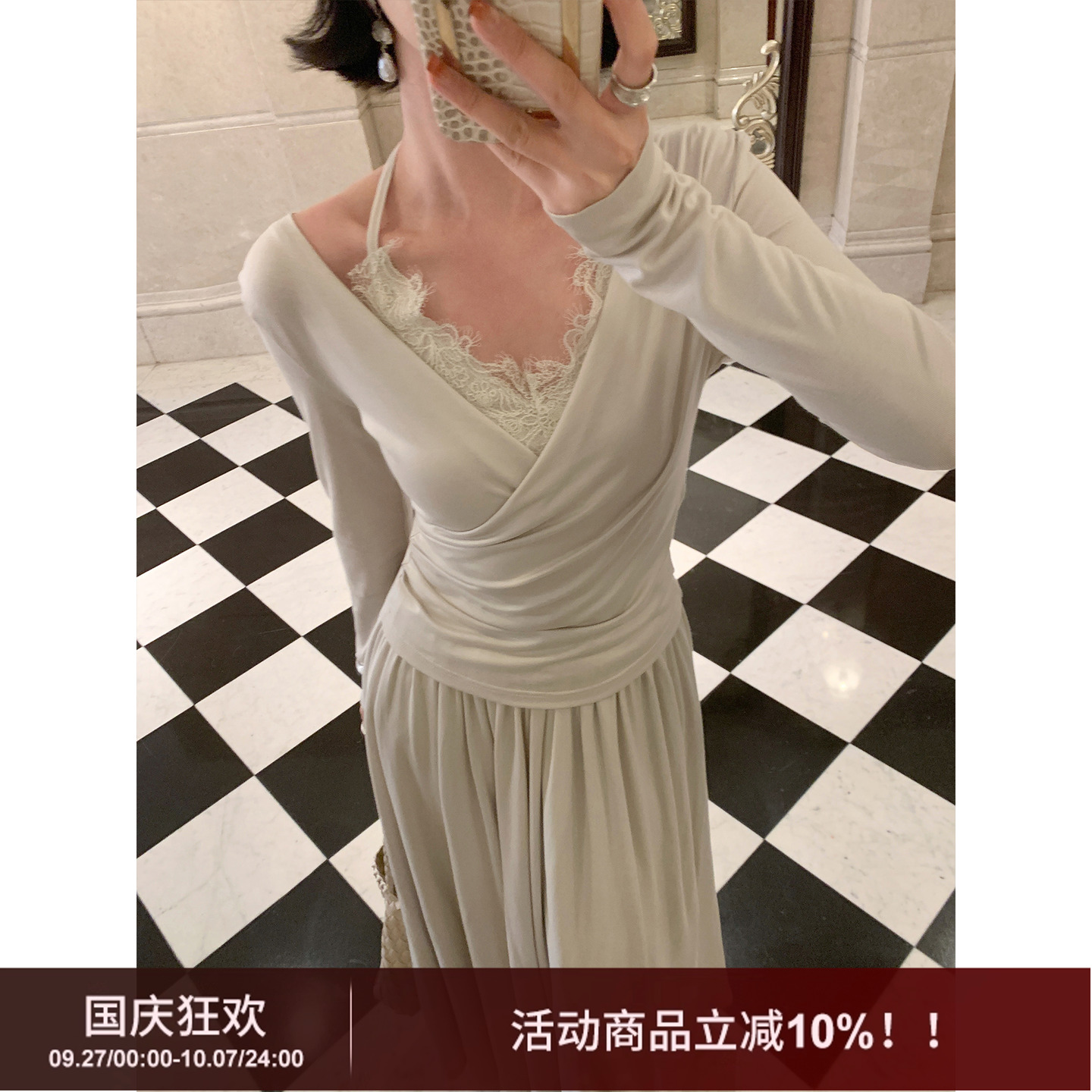 【杏云翩】SYT自制 法式挂脖蕾丝拼接花边设计三件套装收腰连衣裙