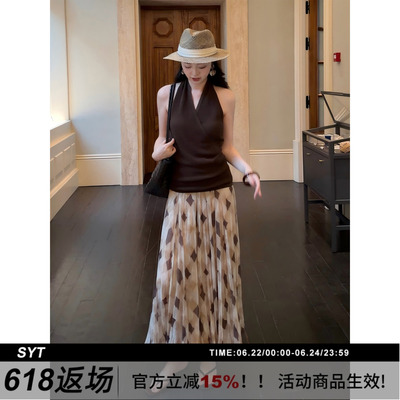 SYT自制咖色菱格压褶半身裙