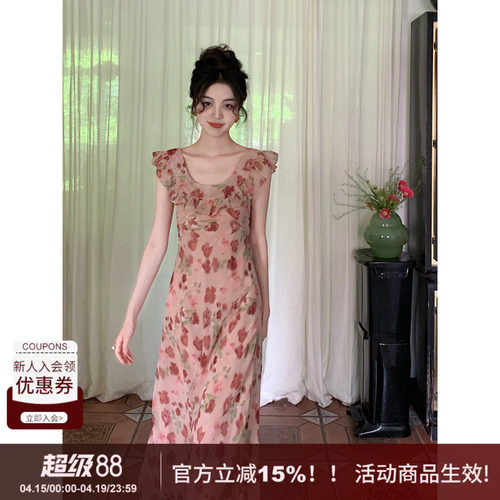 浪漫花朵连衣裙收腰纯欲长裙子