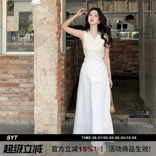极简大姐姐收腰显瘦无袖套装裙