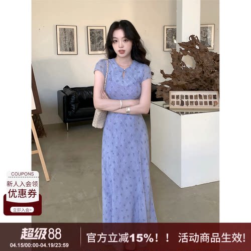 SYT自制新中式水滴领碎花连衣裙