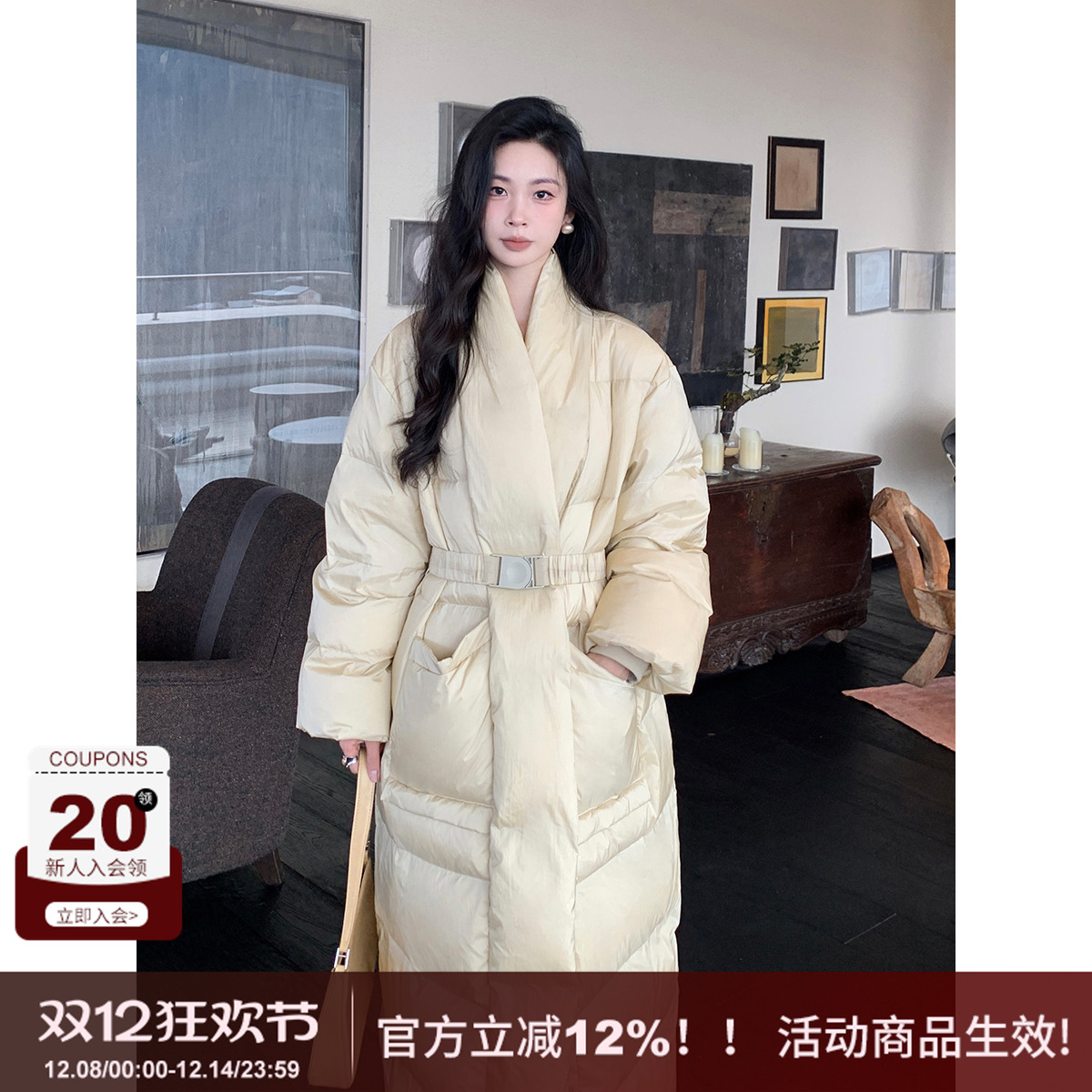 老钱风长款白鸭绒羽绒服外套