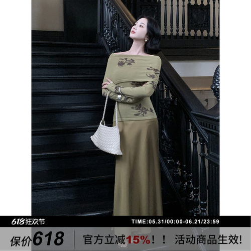 SYT自制100天丝高品质半身裙