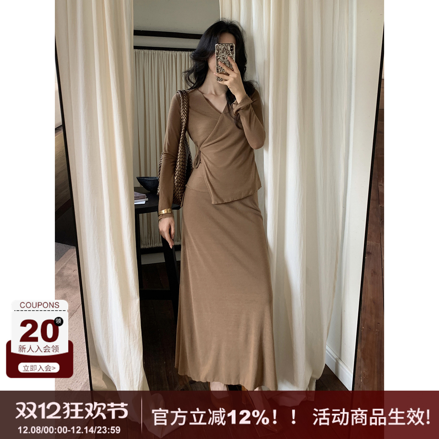 SYT自制气质收腰绑带套装连衣裙