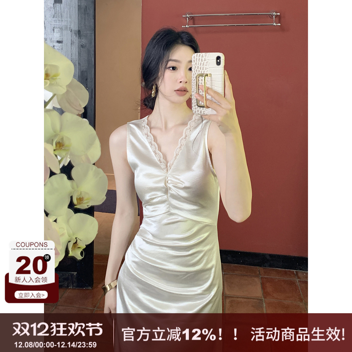 SYT蕾丝花边仿醋酸缎面连衣裙