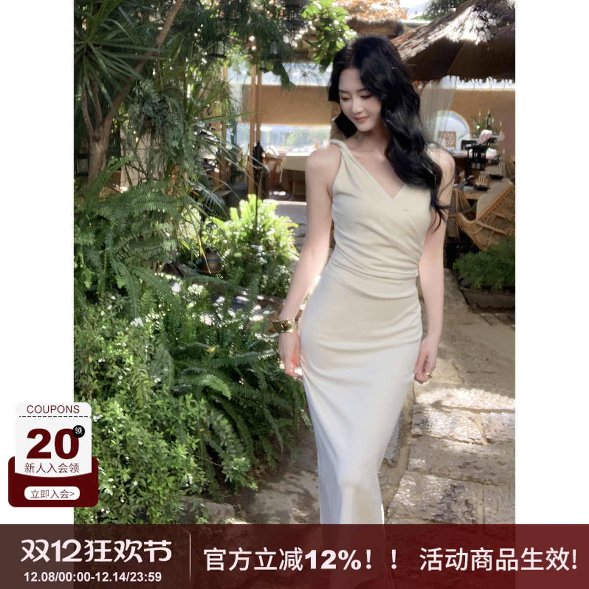 气质褶皱收腰显瘦v领吊带连衣裙