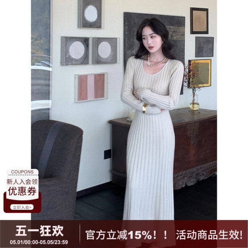 SYT现货抗起球大圆领针织连衣裙