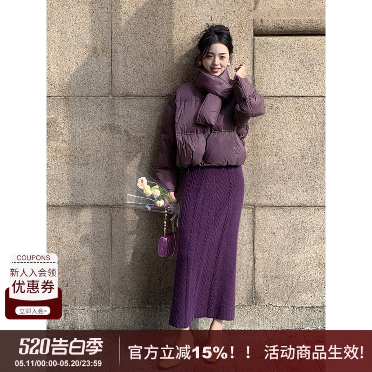 SYT自制 真兔毛麻花针织半身裙女秋冬新款显腿直长裙修身显瘦半裙