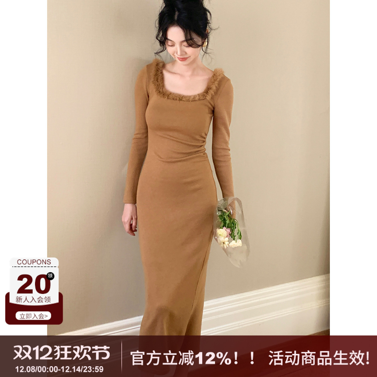 含羊绒修身方领连衣裙收腰中长裙