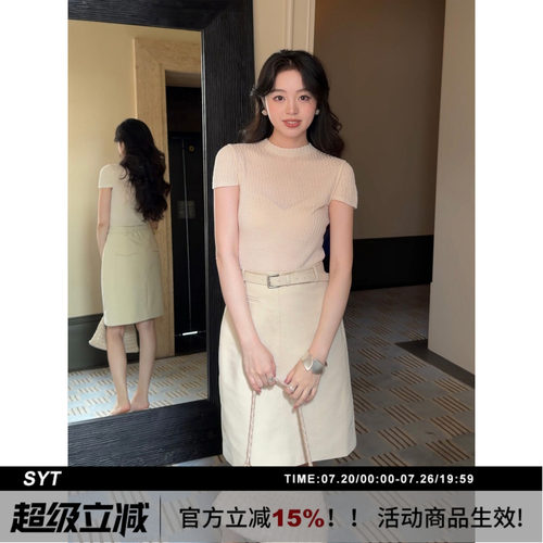 SYT自制极简直筒西装半身裙短裙