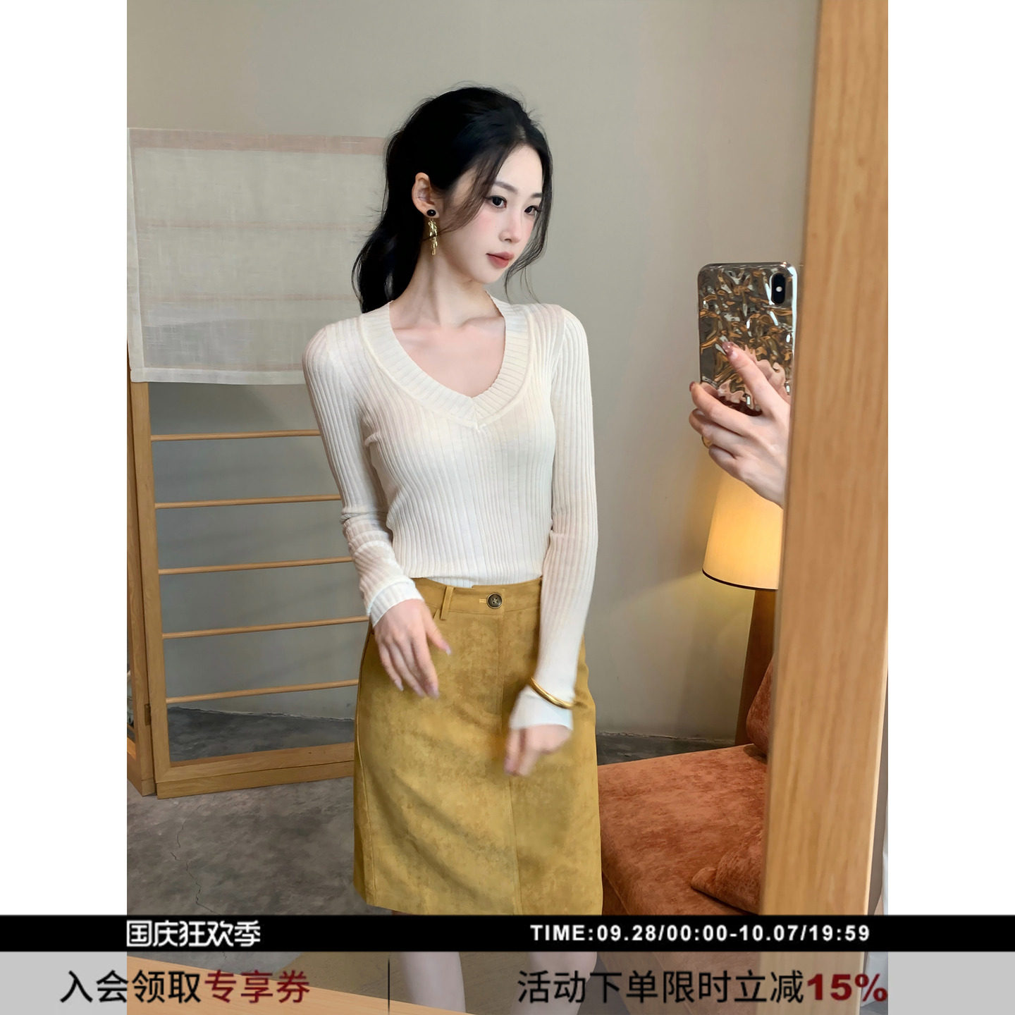 【舒雨】SYT自制 复古休闲做旧年代感麂皮绒短款修身显瘦半身裙女