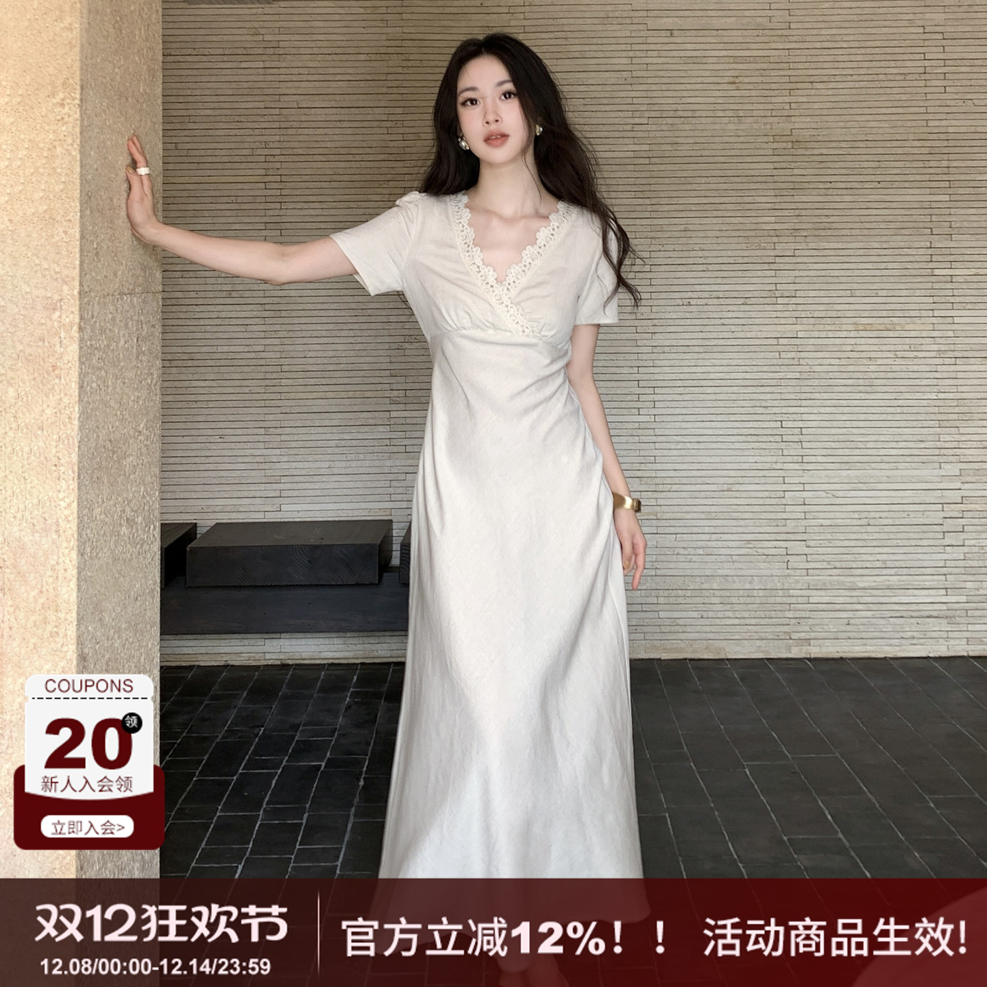 亚麻高品质蕾丝v领连衣裙