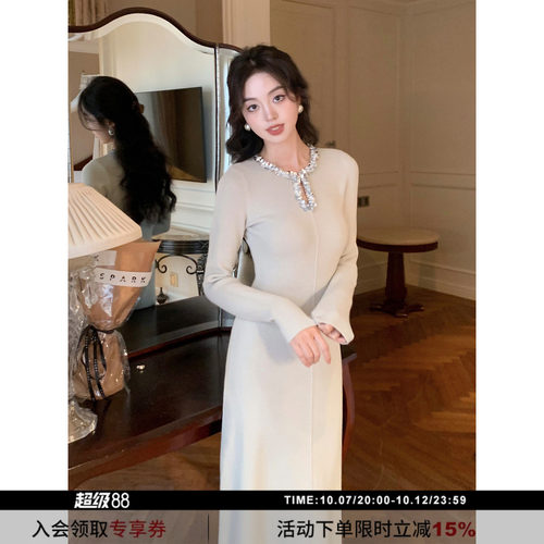 SYT现货水滴亮片领口针织连衣裙