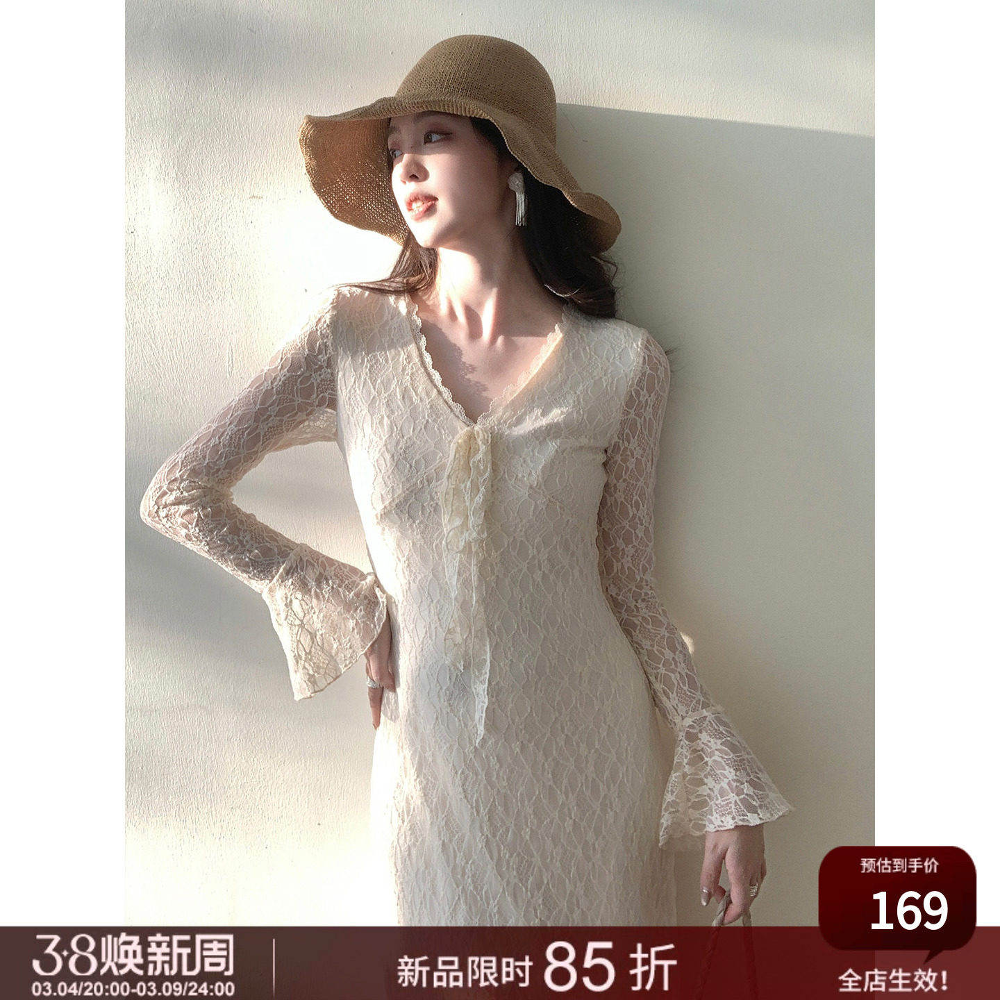 【03/04 早春上新】SYT自制 弹力显瘦蕾丝V领喇叭袖连衣裙