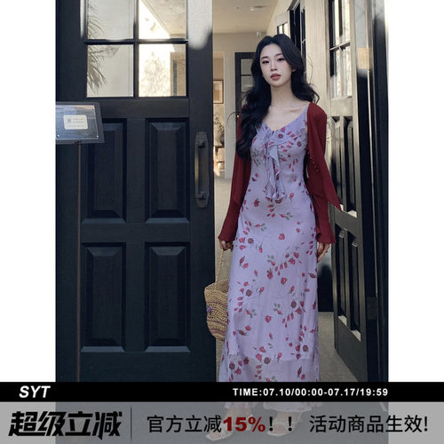 自制法式荷叶边吊带花朵连衣裙