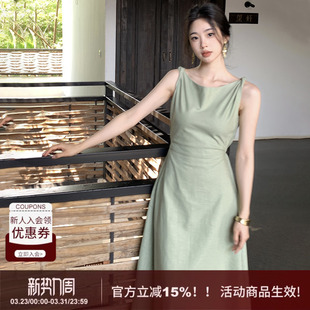 圆领长裙子 新款 SYT自制 亚麻侧腰收褶扭结吊带连衣裙女2026春季