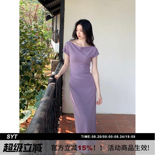 SYT挡手臂露肩收腰短袖连衣裙