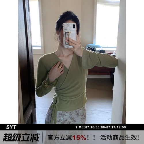 SYT自制通勤收腰显瘦绑带v领上衣