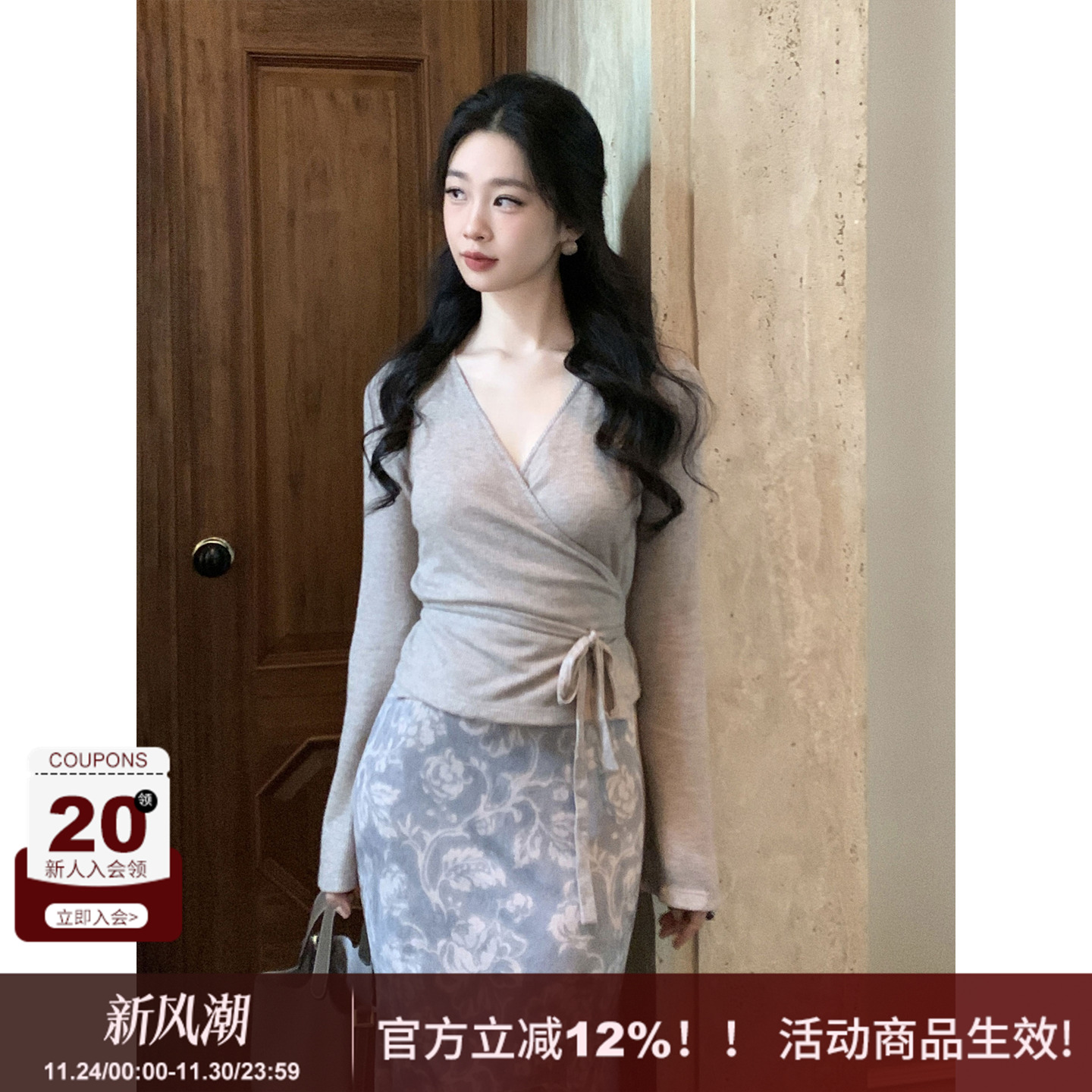 SYT自制港风复古绑带v领上衣T恤