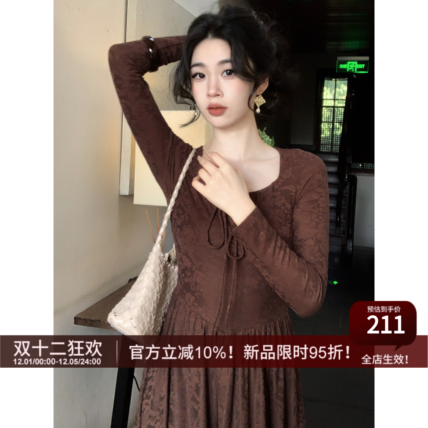 SYT自制暗纹U型领绑带收腰连衣裙