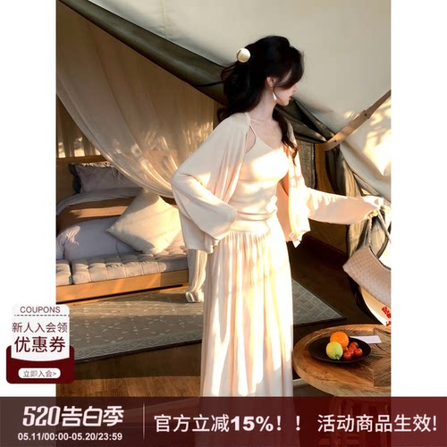 SYT自制100天丝慵懒针织裙套装