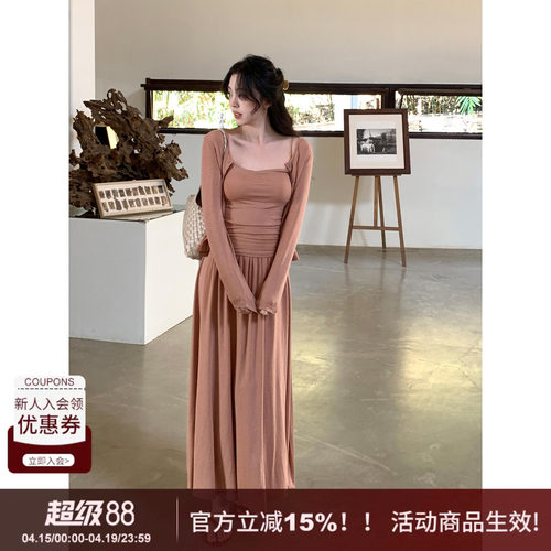 SYT自制 高端气质纯色天丝亚麻长袖开衫吊带修身显瘦三件套装裙女