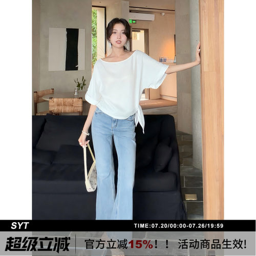 SYT自制版型好腰带浅蓝色牛仔裤