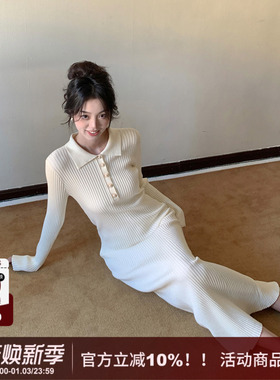 SYT自制 通勤百搭polo翻领针织连衣裙女秋冬新款修身显瘦法式长裙