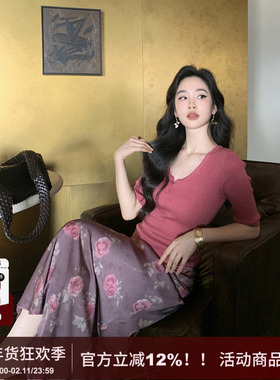 【雾紫】SYT自制 绝美紫色花朵缎面鱼尾半身裙女秋新款印花中长裙