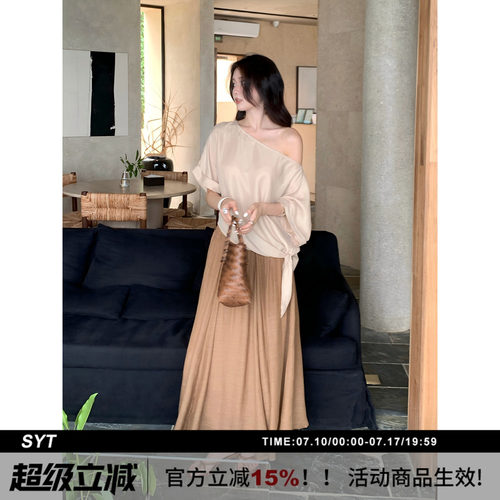 SYT自制亚麻极简半身裙长裙子