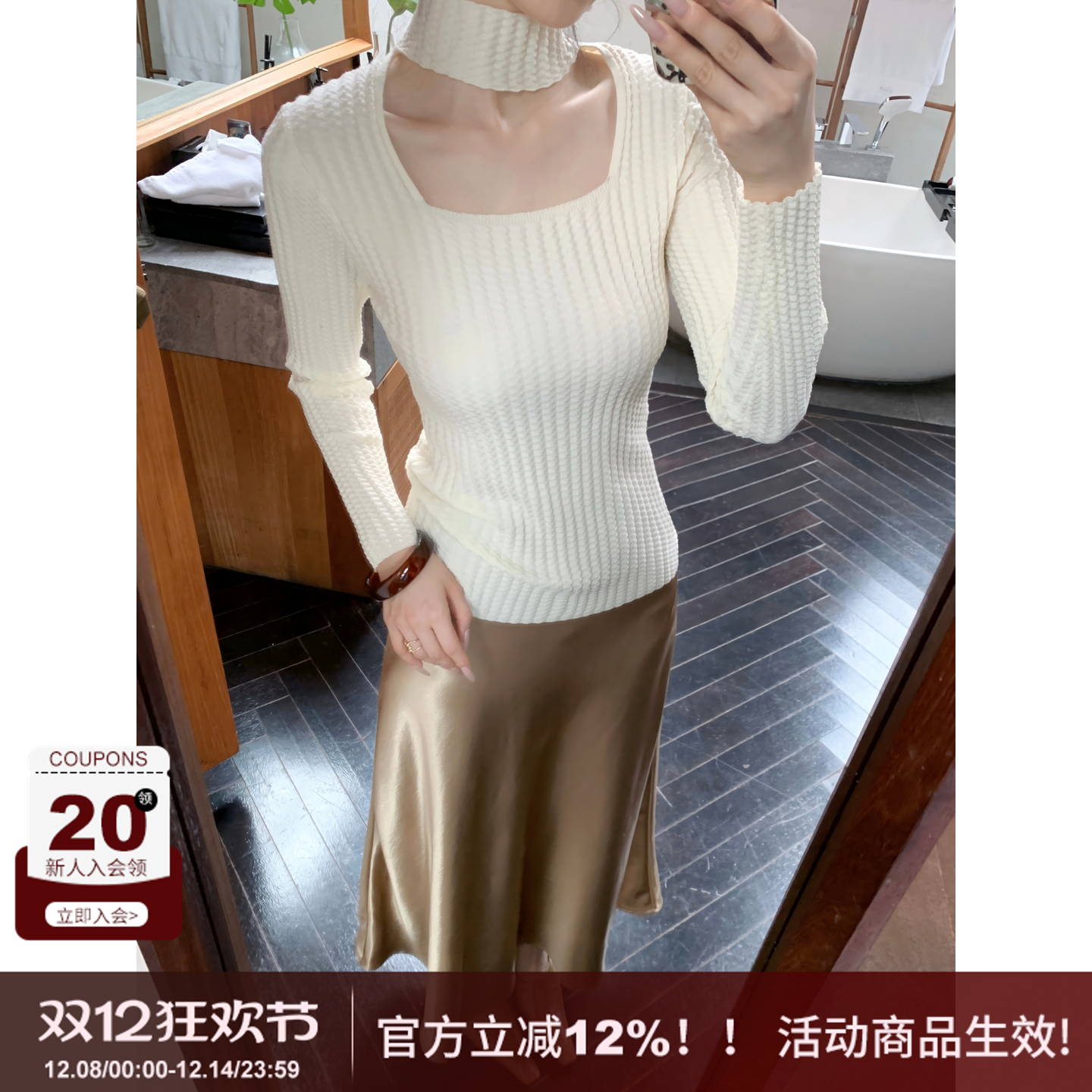 SYT自制棉羊毛挂脖方领针织上衣